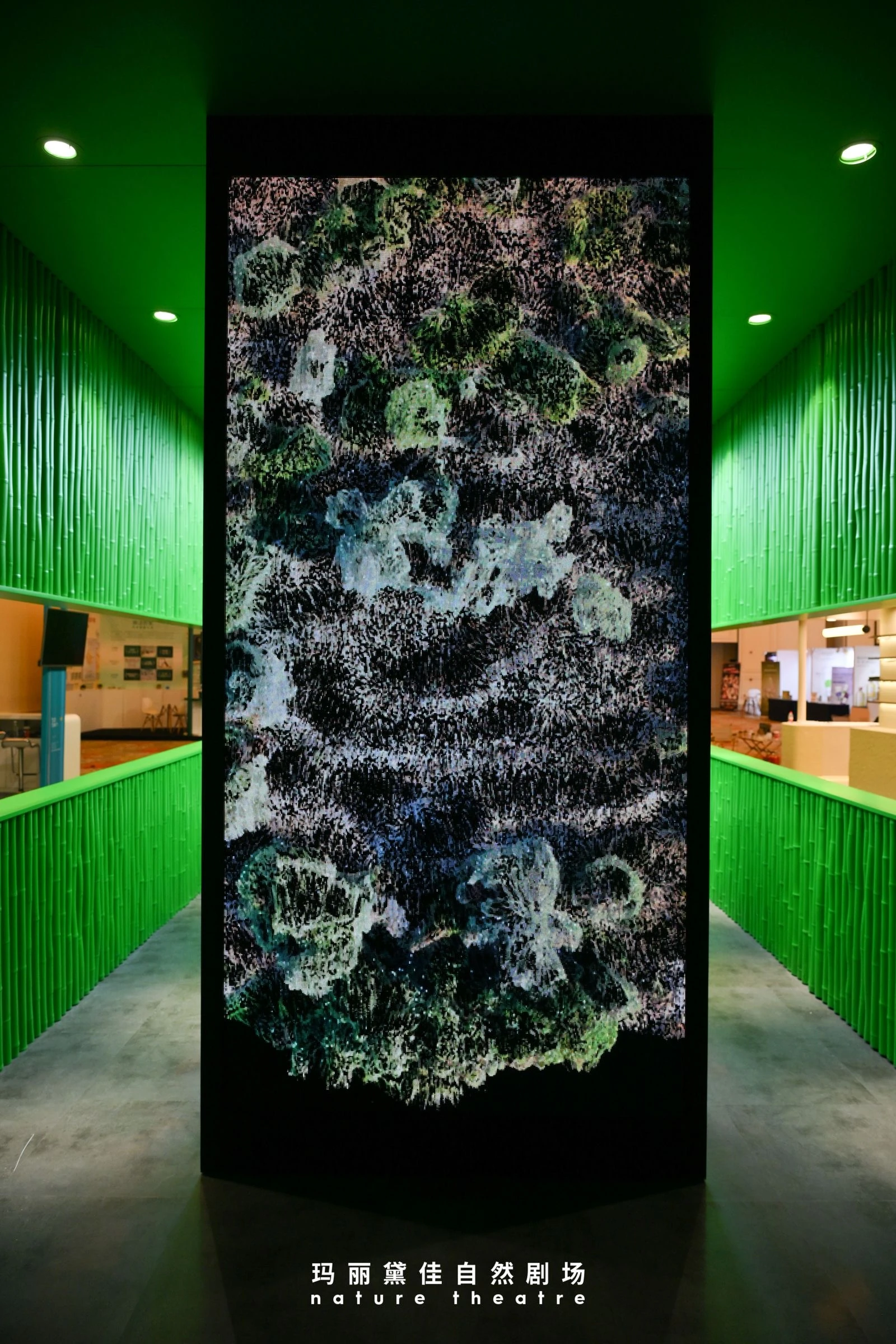 Mountain film on display